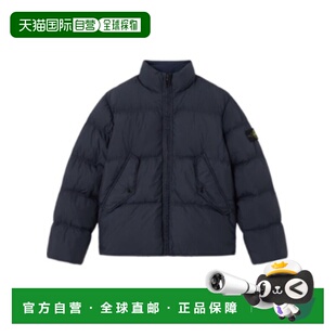 K2S164100005S0A23V0020 男童大衣 STONE ISLAND