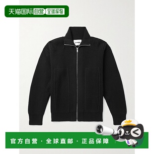 Sander 吉尔 桑达 1h可退 罗纹羊毛拉链针织开衫 Jil 男士 潮奢