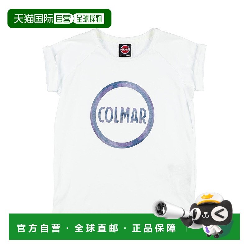 1h可退 潮奢 Colmar 女童 T恤童装 white白色 舒适时尚