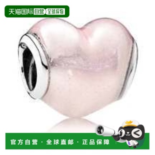 Pandora潘多拉吊坠挂饰日常简约休闲百搭 #791886EN113