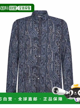 ETRO 男士衬衫 MRIC006499JJ406S9883 SS2026 花色