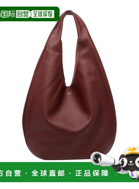 A.P.C. 女士单肩包 PXCBCF67008GAE CO 红色 LA NEIGE