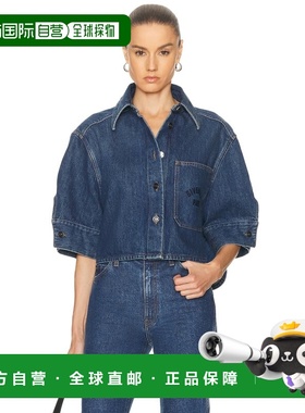 潮奢 Givenchy 纪梵希 女士 紀梵希短繭型牛仔襯衫 BW61J7517B