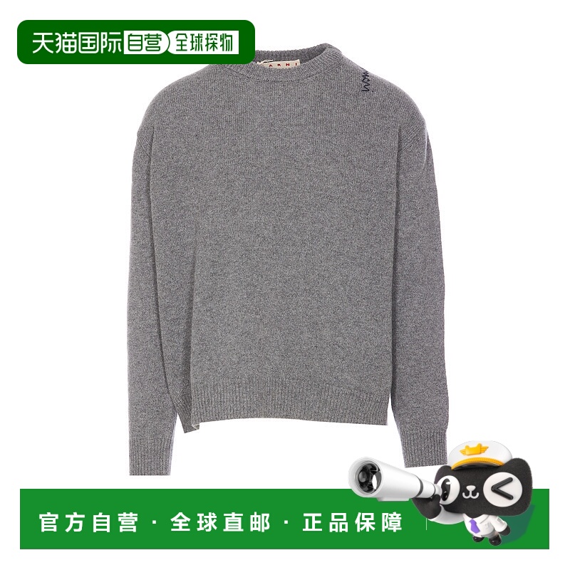 1h可退 MARNI 男士针织衫 GCMG0426A0UFX32600N62 CO 灰色羊绒