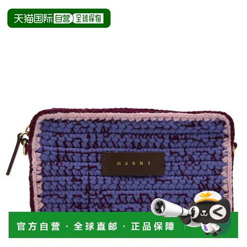 Marni 玛尼 女士 Bags 手提包 SBMP0276U1P9281