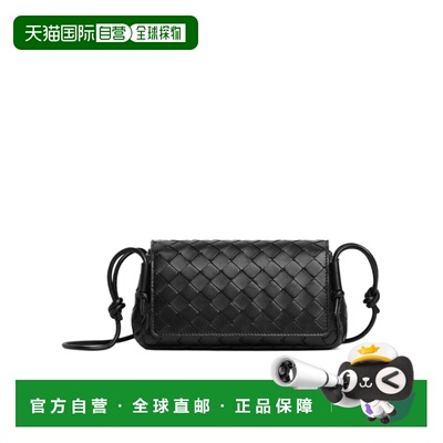 BOTTEGA VENETA 女士斜挎包 843893VCPP08425 AW2025单肩包手提包