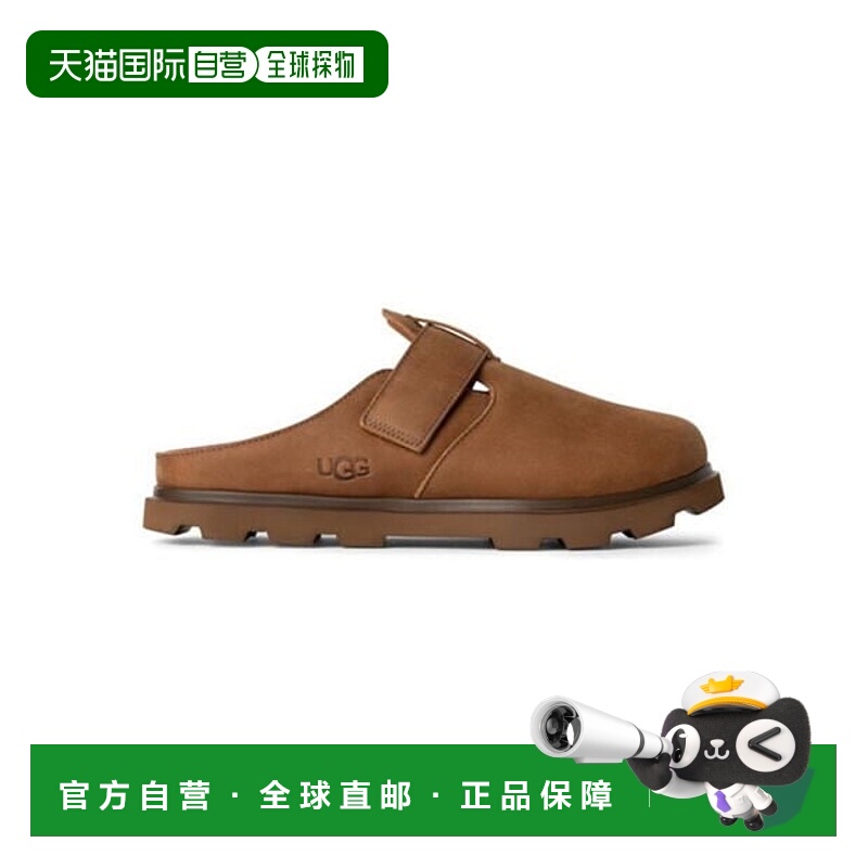 1h可退 潮奢 Ugg 男士 Solano Sn53 洞洞鞋 brown棕色 舒适时尚