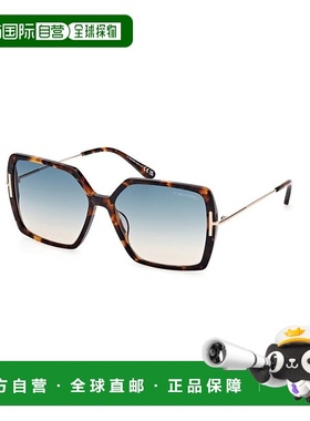 1h可退 TOM FORD 男士太阳镜 FT103952P CO 花色