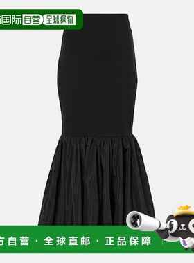 1h可退 潮奢 Staud 女士 Hawthorne 塔夫绸饰边庞特布长款半身裙