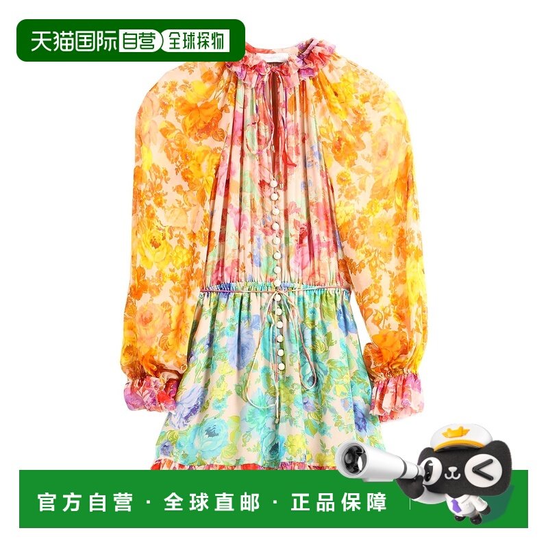 1h可退 潮奢 ZIMMERMANN 女士 连体裤 orange橙色 舒适时尚性感,女装/女士精品,连体衣/裤,淘宝优惠券,粉丝福利购,淘宝优惠卷