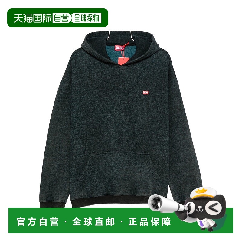 DIESEL 男士针织衫 A186500AGBZ9XXA AW2025 绿色 S-Kai Cotton B