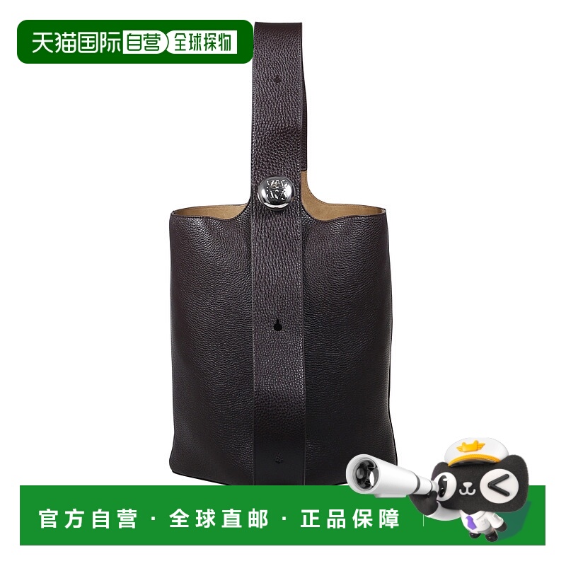 1h可退 LOEWE 男士单肩包 BANBBBHX173468 AW2025 棕色 Pebble La