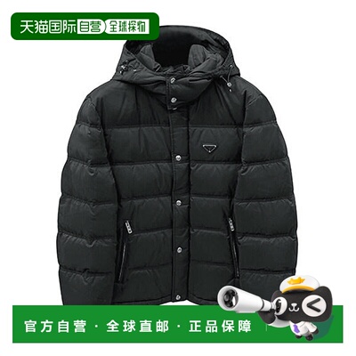 PRADA Logo连帽羽绒外套羽絨服SGH070106OF002L_R_232男普拉达