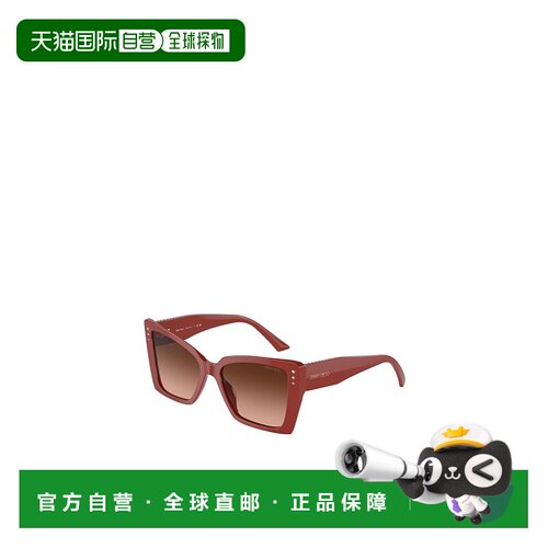 1h可退 jimmy choo 女士 太阳镜