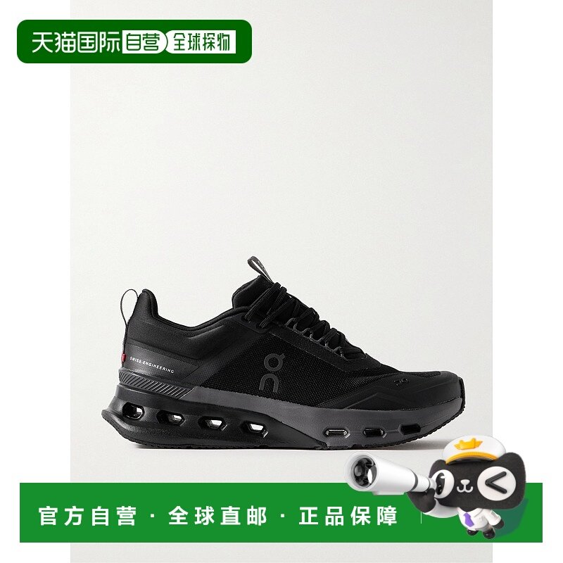 1h可退 潮奢 On 男士 Cloudnova X 橡胶边网纱跑步鞋 3ME30410106