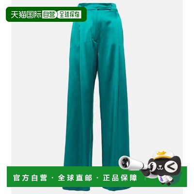 1h可退 潮奢 MaxMara 麦斯玛拉 女士 Elegante Fiesta 真丝阔腿裤