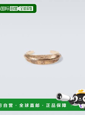 1h可退 潮奢 Saint Laurent 圣罗兰 男士 Ridge 手镯配饰