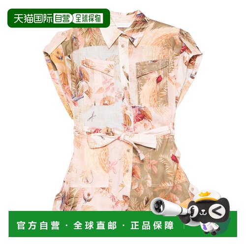 1h可退 ZIMMERMANN 女士针织衫 4235YSS253SPLI AW2025 花色亚麻