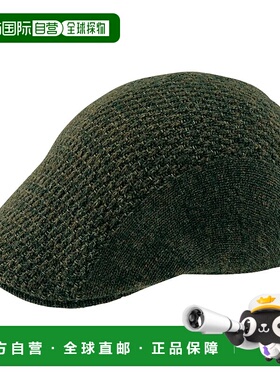 1h可退 mont-bell 男士帽子 1108378DKOV CO 军绿色 Wool Knit Hu