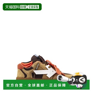 OMIA244S25LEA0026G20 OFF 运动鞋 男士 SS2025 WHITE