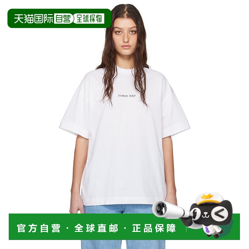 1h可退 潮奢 CARHARTT WIP 女士 白色 Harttbreaker T 恤 I034399
