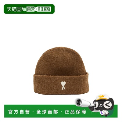 1h可退 ami paris 男士 帽子配饰针织帽羊毛男士帽