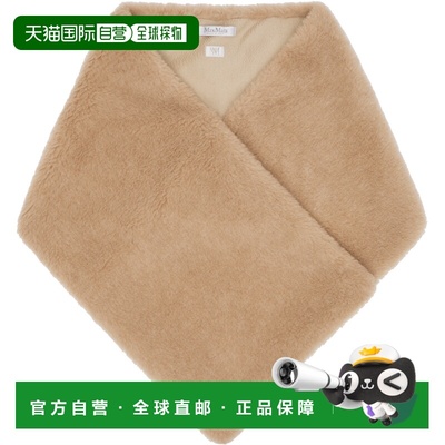1h可退 潮奢 MaxMara 麦斯玛拉 女士 驼色 Alpaca & Cashmere Ted