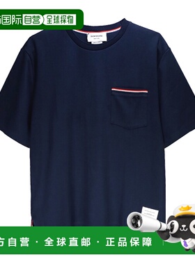 Thom BrowneRWB细节口袋T恤上衣MJS183A07323415男