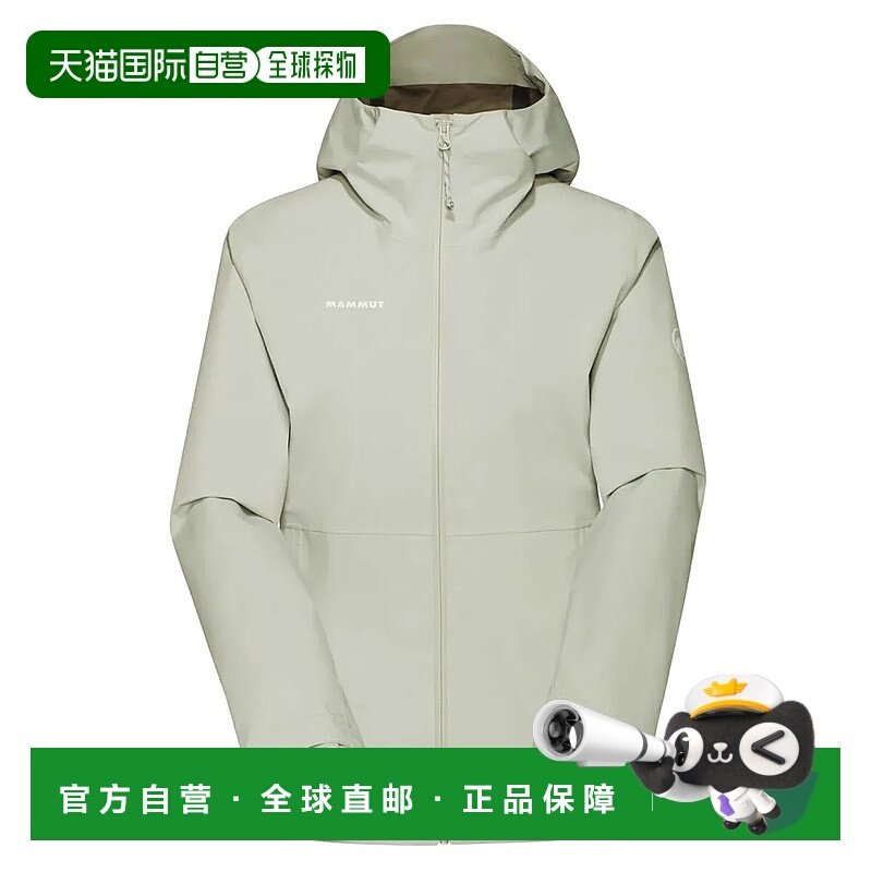 MAMMUT Linard Light Hardshell夹克 女士连帽猛犸象硬壳防风外套