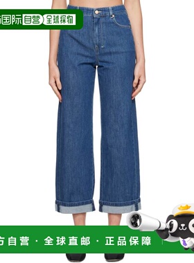 潮奢 MaxMara 麦斯玛拉 女士 蓝色 Eles 牛仔裤 2529186031