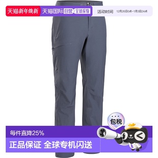 软壳长裤 teryx始祖鸟GAMMA男款 X000009251户外 Arc 1h可退