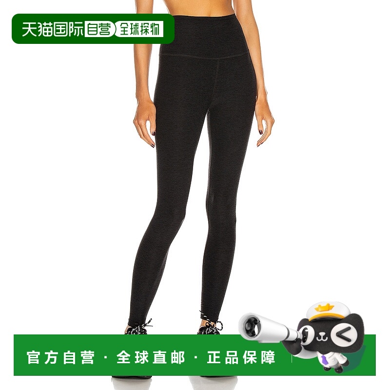 1h可退 潮奢 beyond yoga 女士 Caught 段染中腰打底裤 SD3243