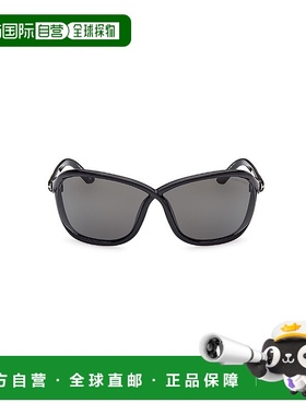 1h可退 TOM FORD 女士眼镜 FT106901A SS2025 灰色 logo标识太阳