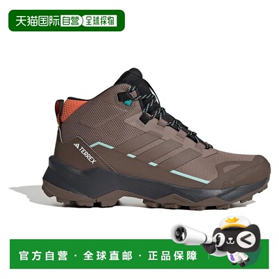ADIDAS Terrex Skychaser AX5 Mid Goretex 徒步鞋 女士