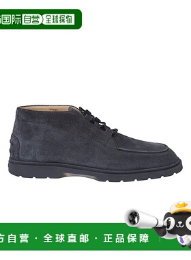 TOD'S 男士靴子 XXM59K0JL90RE0 AW2025 蓝色 Tod'S Boots ankle