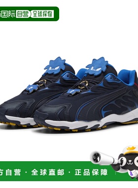 PUMA x SONIC THE HEDGEHOG Inhale 男子休闲鞋