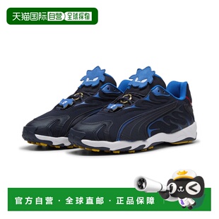 PUMA x SONIC THE HEDGEHOG Inhale 男子休闲鞋