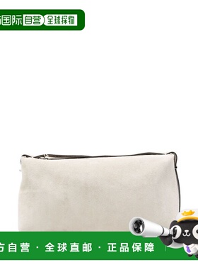 1h可退 潮奢 TOTÊME 女士 TOTEME 绒面革皮革手包 253WAL0093LE00