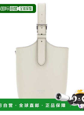 潮奢 Prada 普拉达 女士 白色皮革肩包 1BE090NZVF0LH8