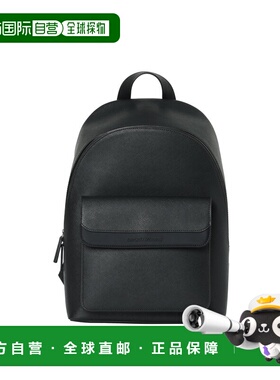 Emporio Armani 阿玛尼 男士双肩包 EM000988 AF13670