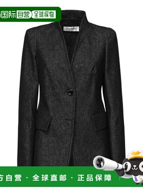 1h可退 MAX MARA 女士外套 25110410936E15 AW2025 蓝色 Beatrice