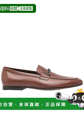 TOD'S 男士商务休闲鞋 XXM38K0ID30NF5S607 CO 棕色 圆头乐福鞋