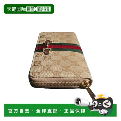 GUCCI 女士钱包 867124FAF889645 AW2026 花色 Gucci 马衔扣织带