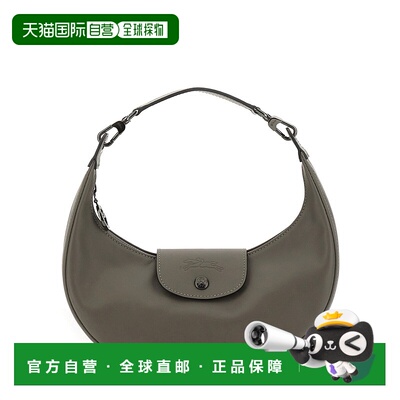LONGCHAMP 女士斜挎包 10316987P55 AW2025 灰色 Le Pliage Xtra