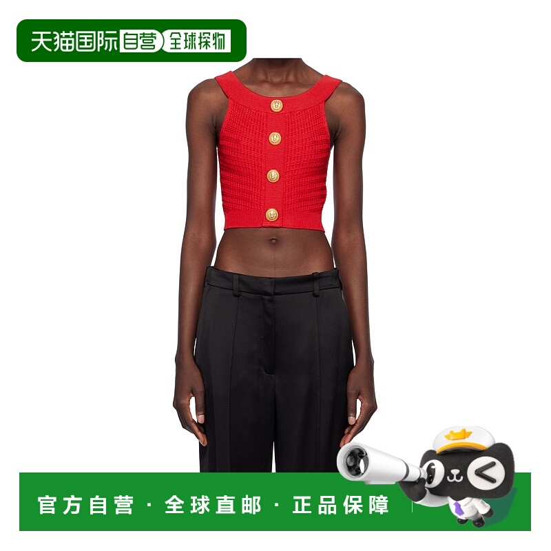 1h可退 BALMAIN 女士背心吊带 EF0AB426KI423KB SS2025 红色