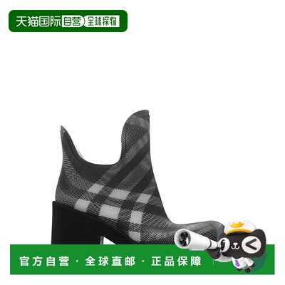 1h可退 潮奢 Burberry 巴宝莉 女士 Marsh 格紋一腳蹬靴 8083380
