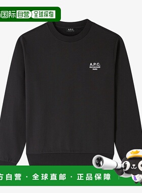 A.P.C. 男士卫衣 COHBVM27913TZC CO 黑色 Rue Madame Sweatshirt