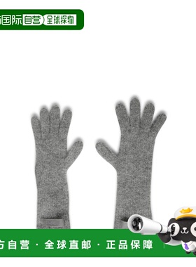 JACQUEMUS 女士手套 246AC6685217970 CO 灰色