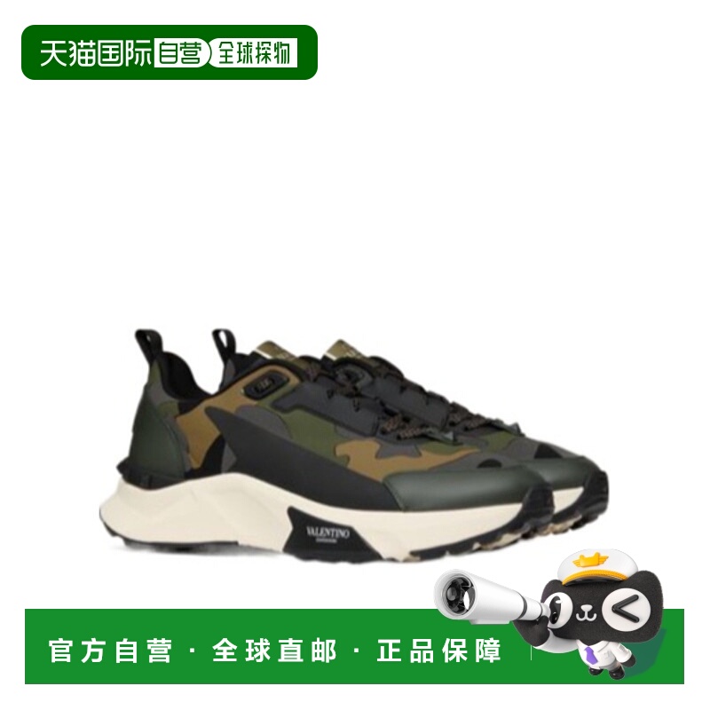 1h可退 VALENTINO 男士运动鞋 5Y2S0I62UPSZH9 CO 黑色 TRUE ACT