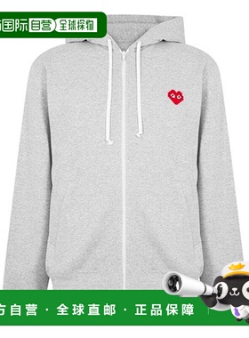 1h可退 潮奢 Comme Des Garcons Play 男士 Pixellated Peeping